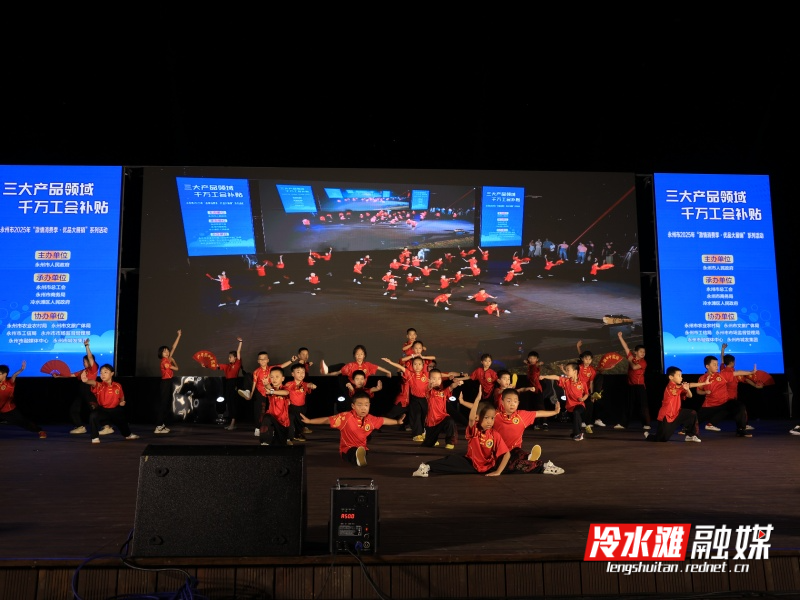 武.jpg