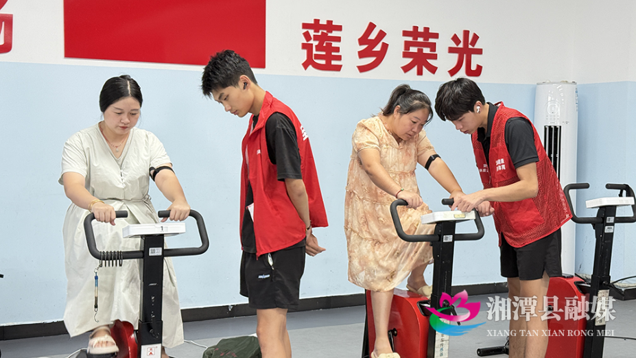 图片4.png