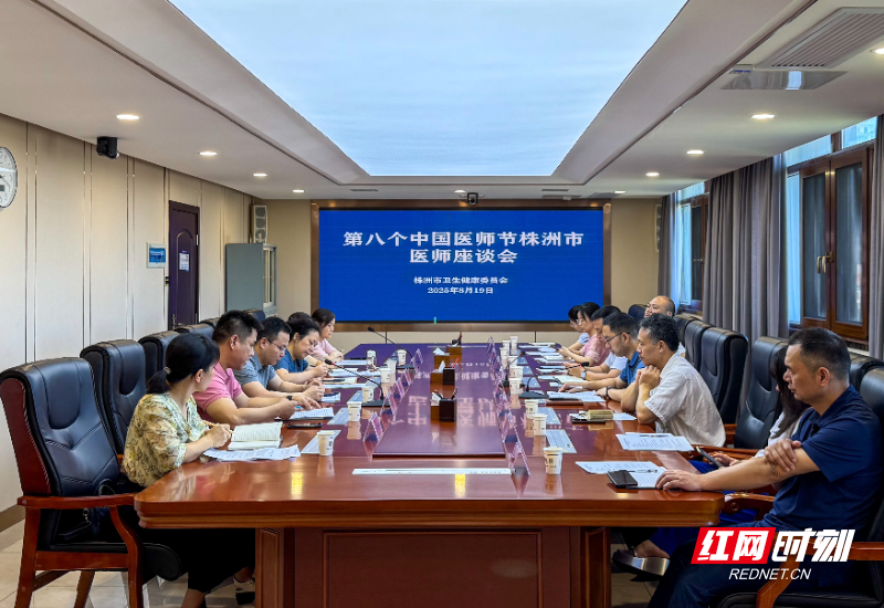 微信图片_20250819115207_70_31.jpg