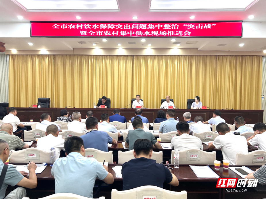 微信图片_20250819150003.jpg