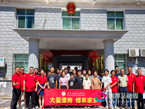 微信图片_20250819152638.jpg