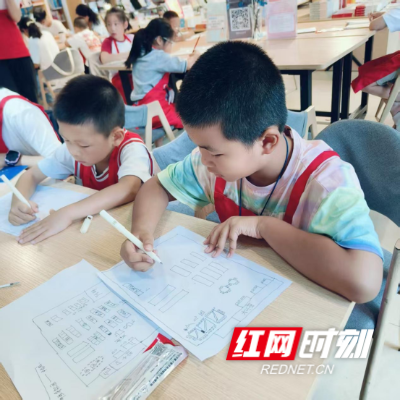 图片2.png