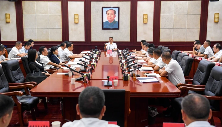 许忠建主持召开第五届湖南旅游发展大会怀化市执委会专题调度会