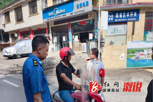 摩托车.png