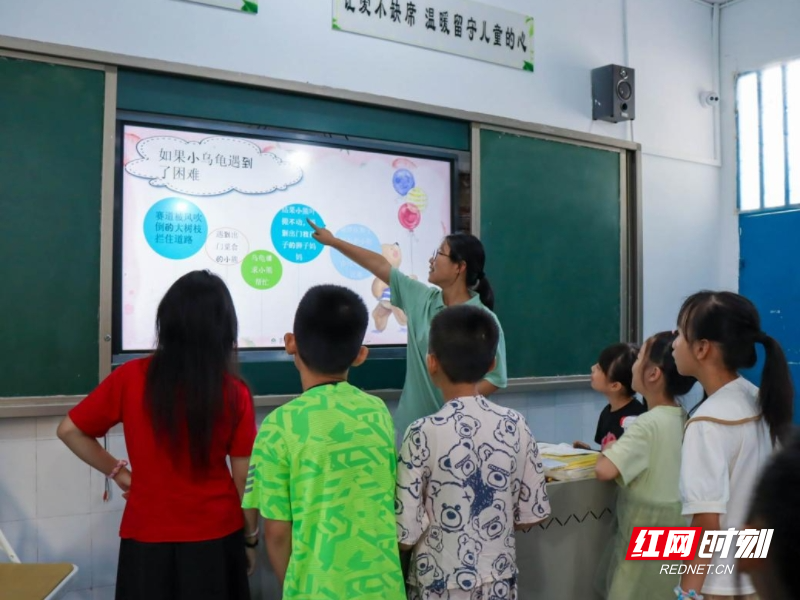 故事接龙里的奇思妙想！衡师学子陪孩子们编织童话梦3.jpg