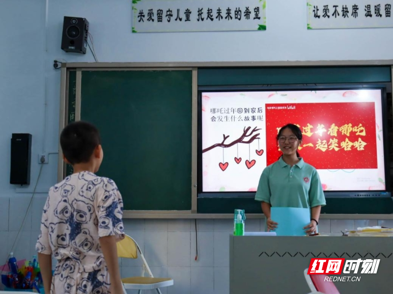 故事接龙里的奇思妙想！衡师学子陪孩子们编织童话梦2.jpg