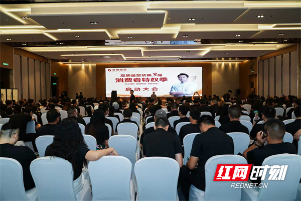 微信图片_20250819174522.jpg