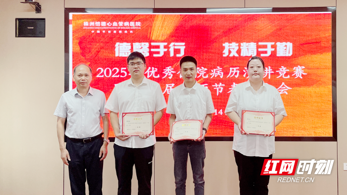 微信图片_2025-08-19_184503_002.png