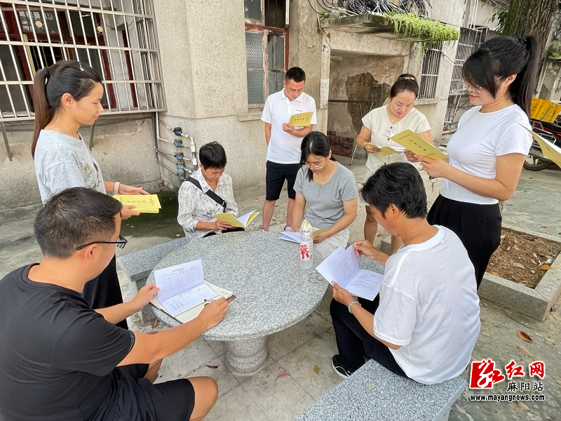 微信图片_20250819161958.jpg
