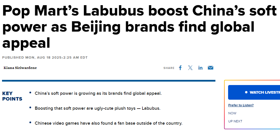 全球媒体重点丨从“负过滤器”到“真正的风味