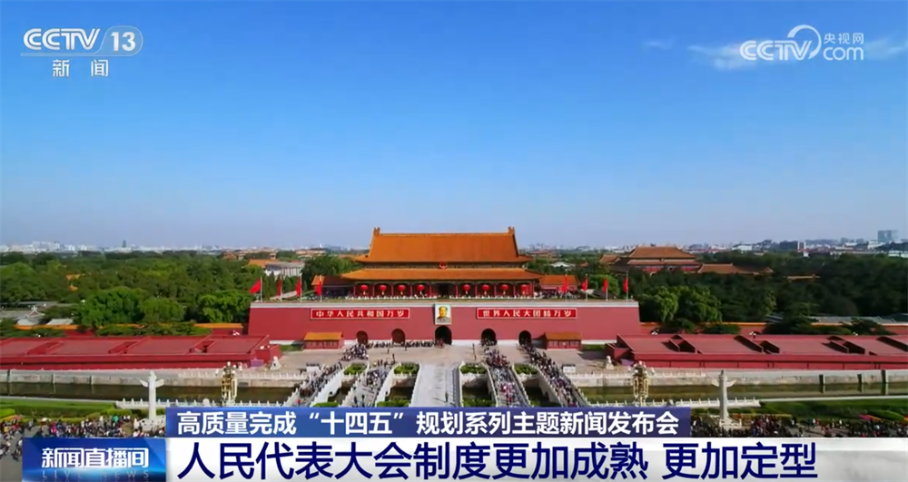 更成熟，更具标准化和不断改进...数字谈论在“