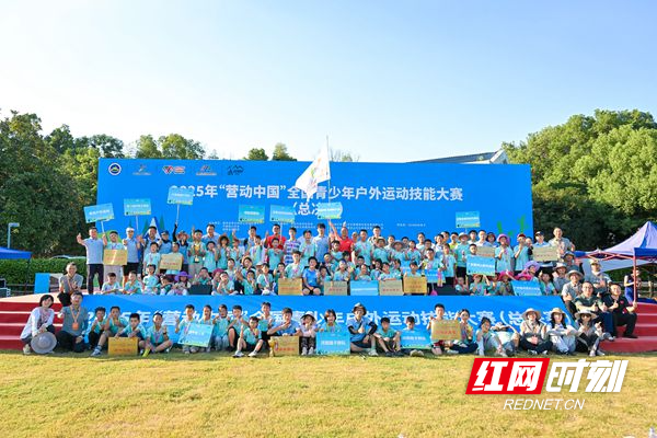 微信图片_2025-08-18_212610_518_副本.jpg