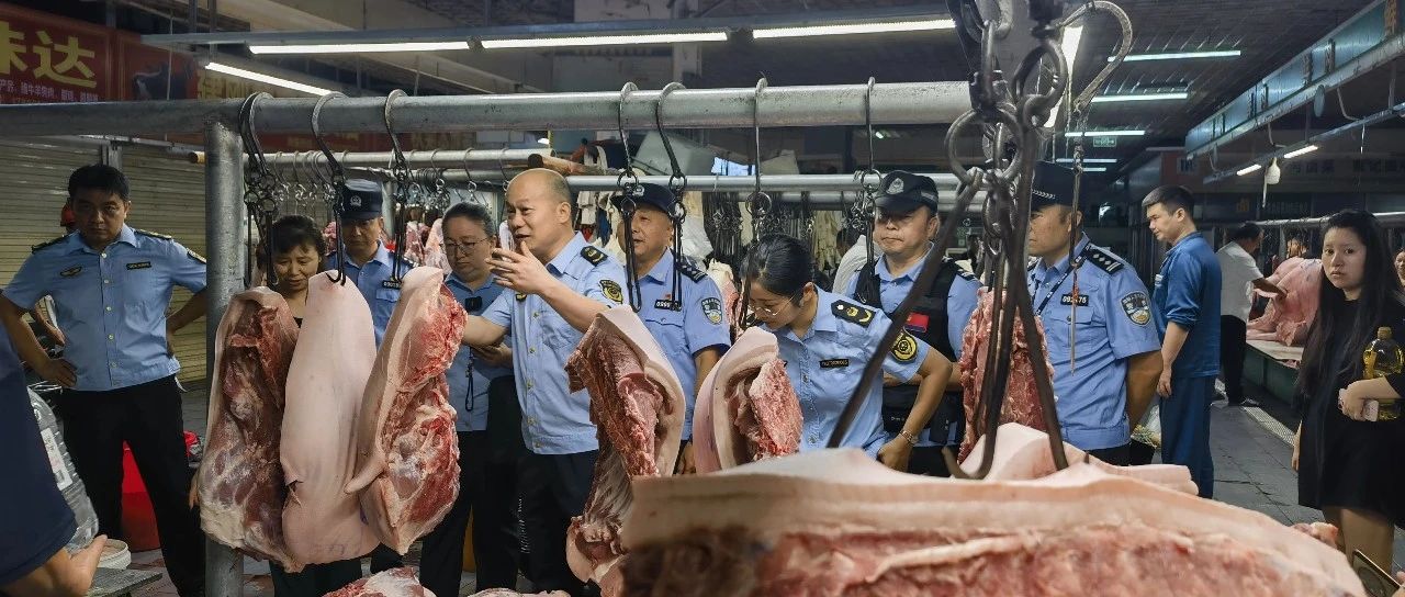 “零点行动”突击检查守护群众舌尖上的安全