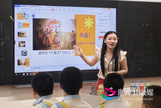 wechat_2025-08-20_083030_047.png