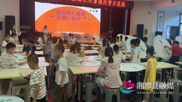 wechat_2025-08-20_083143_720.png