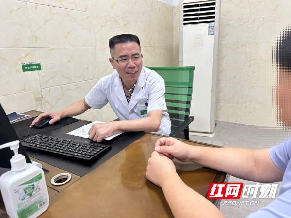微信图片_20250819082958_副本.jpg