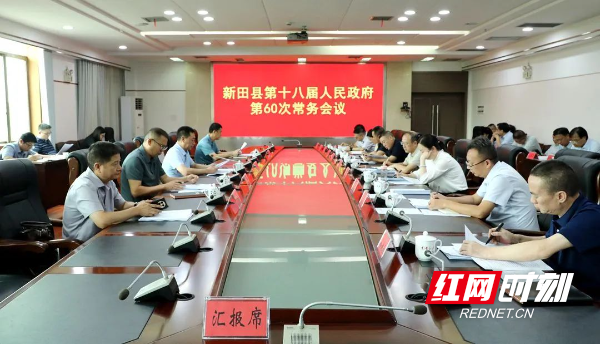 微信图片_2025-08-20_112549_195.jpg