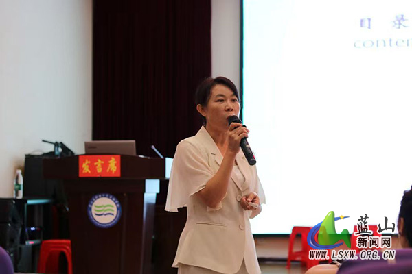 赋能乡村教育 深耕育人艺术——“国培计划2025”蓝山县农村小学班主任能力提升培训第四日侧记1.jpg