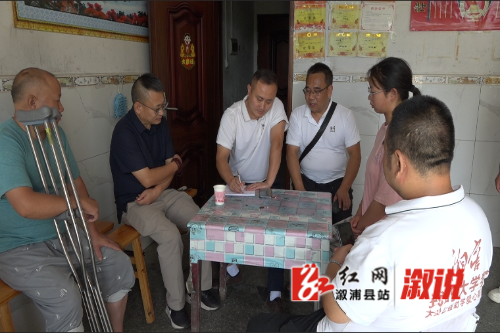 微信截图_20250820145705.png