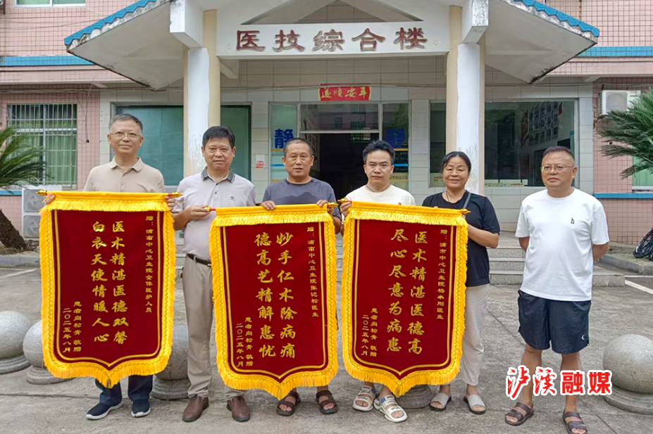 8.20图片9.png 8.20图片9.png