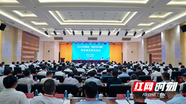 微信图片_20250820193156.jpg