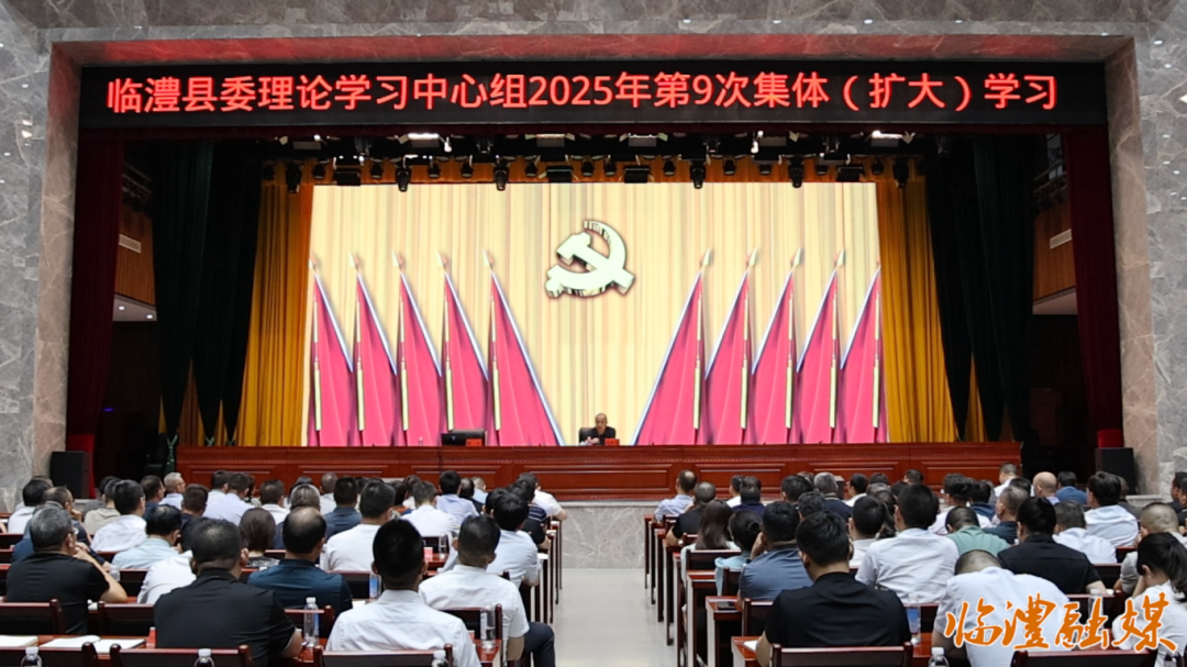 wechat_2025-08-20_153016_936.png