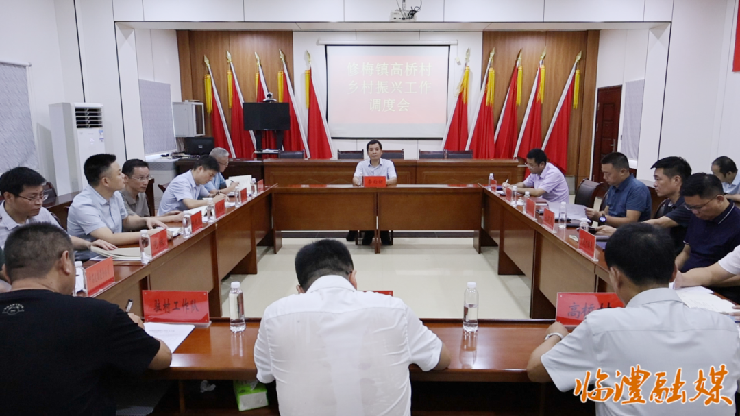 wechat_2025-08-20_161519_782.png