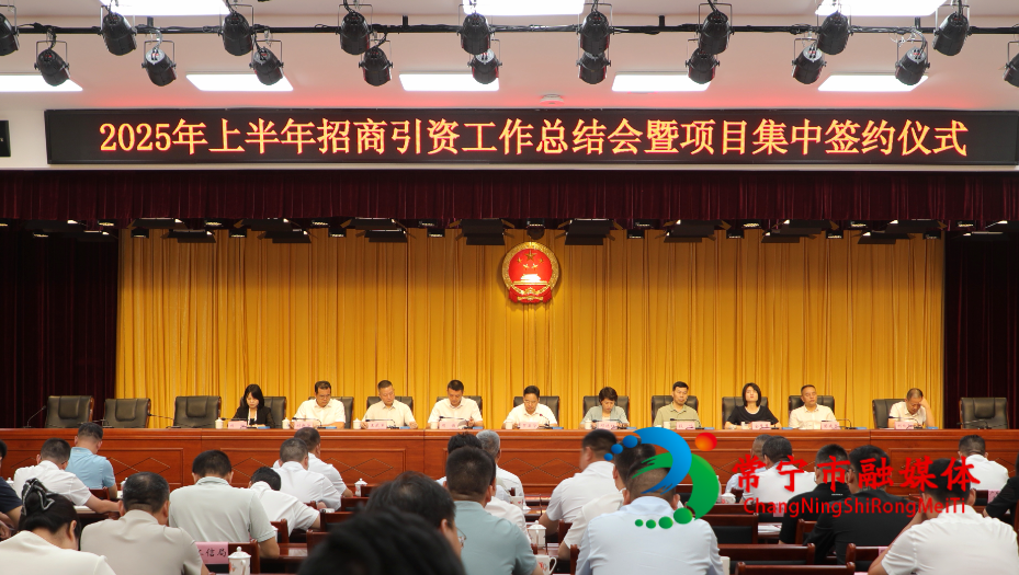 微信图片_20250819172105_83_10.jpg