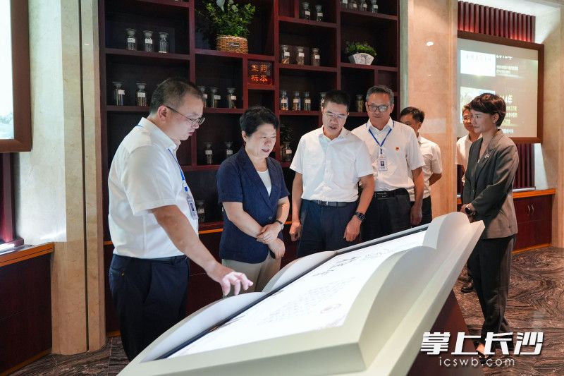吴桂英走进长沙市中医医院芙蓉院区。 吴桂英走进长沙市中医医院芙蓉院区。