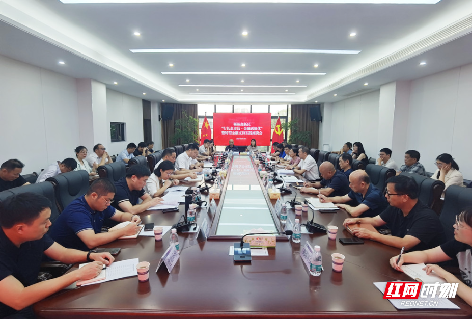 微信图片_20250819160434_副本.jpg