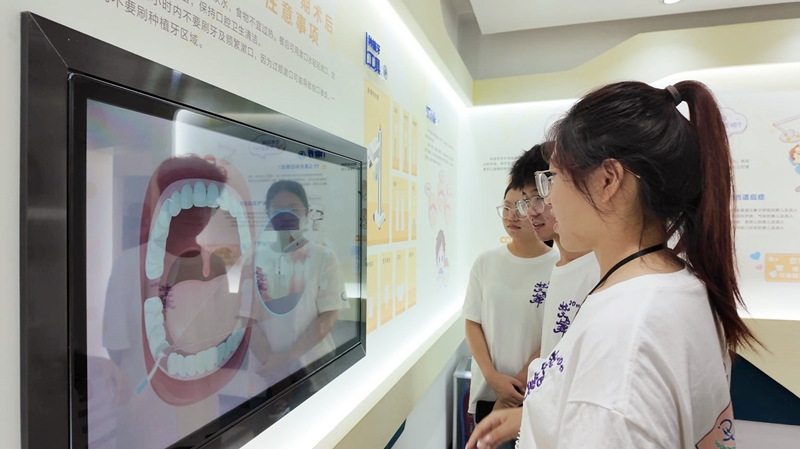 [领导未来的工作]建立一个阶段，让孩子们学习以