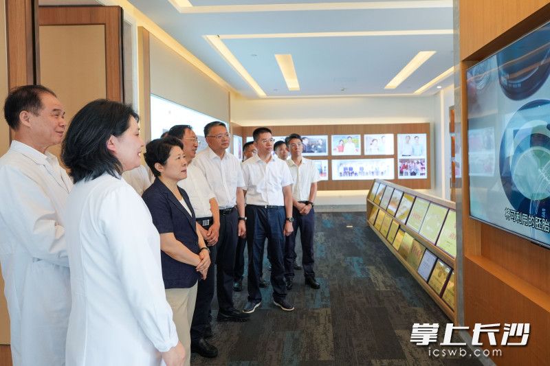 长沙生殖医学医院·长沙宁儿妇产医院调研现场。 长沙生殖医学医院·长沙宁儿妇产医院调研现场。