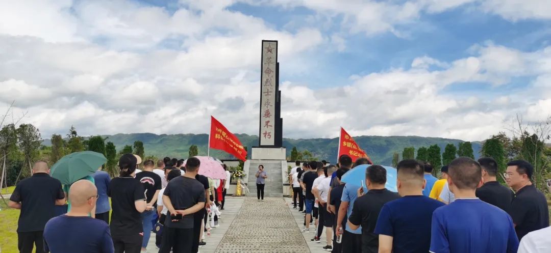 8.石门薛家村·市委党校主体班.jpg