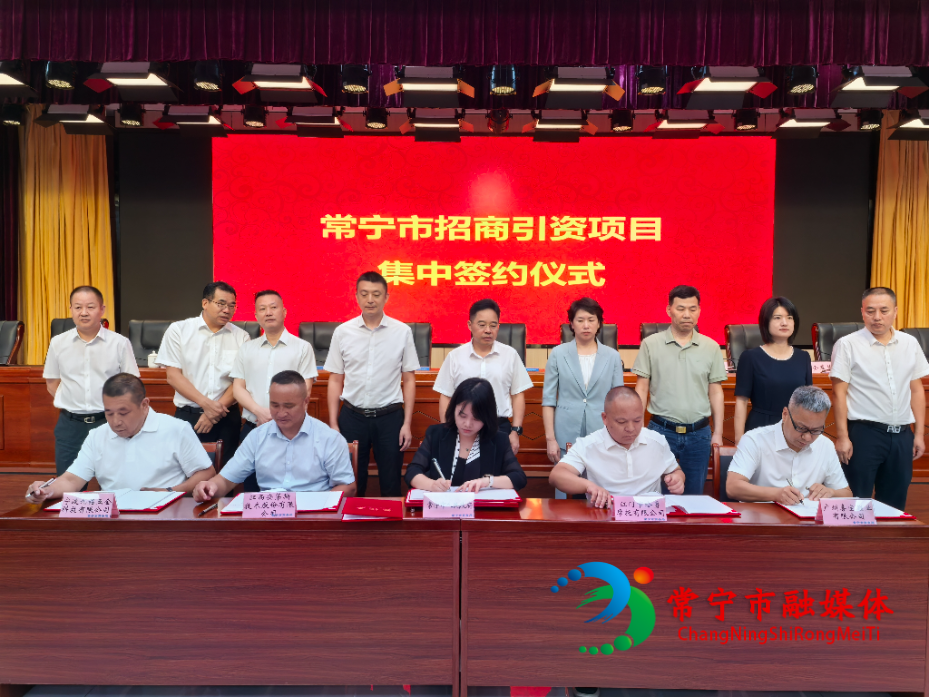 微信图片_20250819172113_84_10.jpg