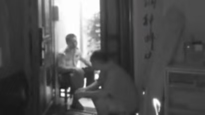 图片 图片