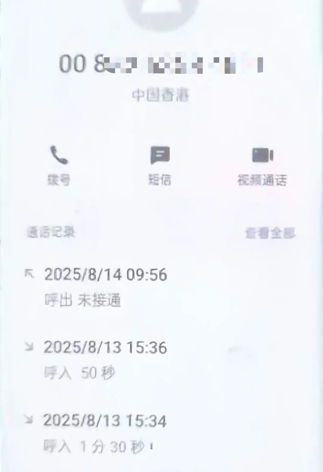 8ff3abca8b91e937d31e3dee70d3d304.jpg
