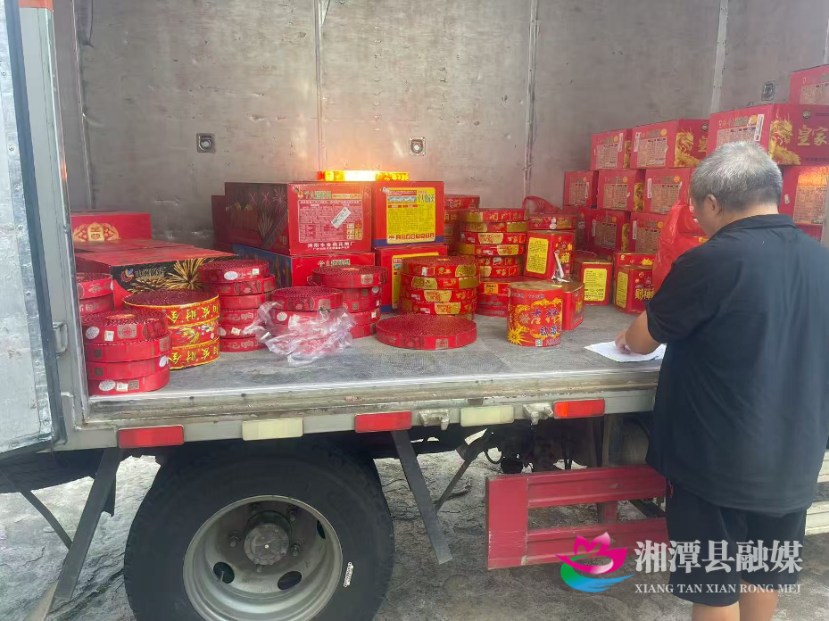 微信图片_20250820154134.jpg