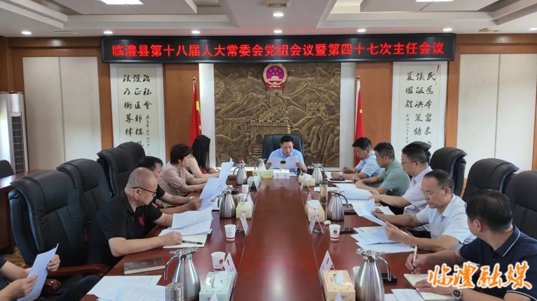 微信图片_20250820174903.jpg