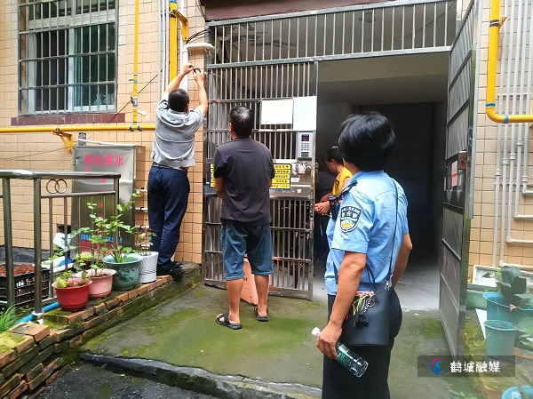 WPS图片(1).jpg