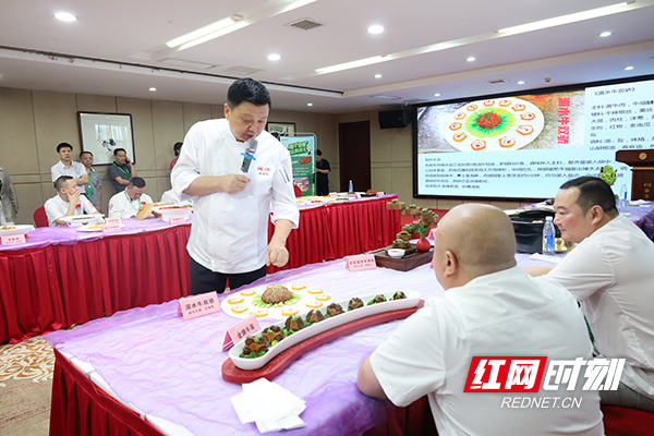 2025“健康湘菜基层行”娄底站活动举行