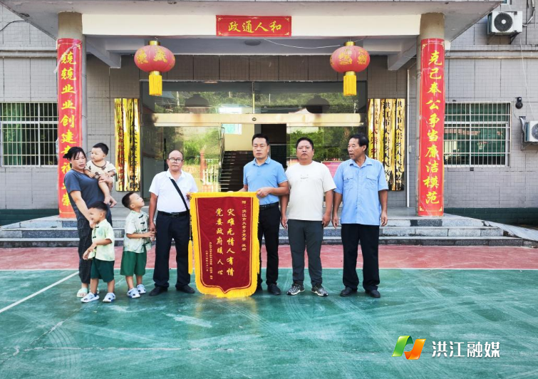 wechat_2025-08-21_113154_722.png