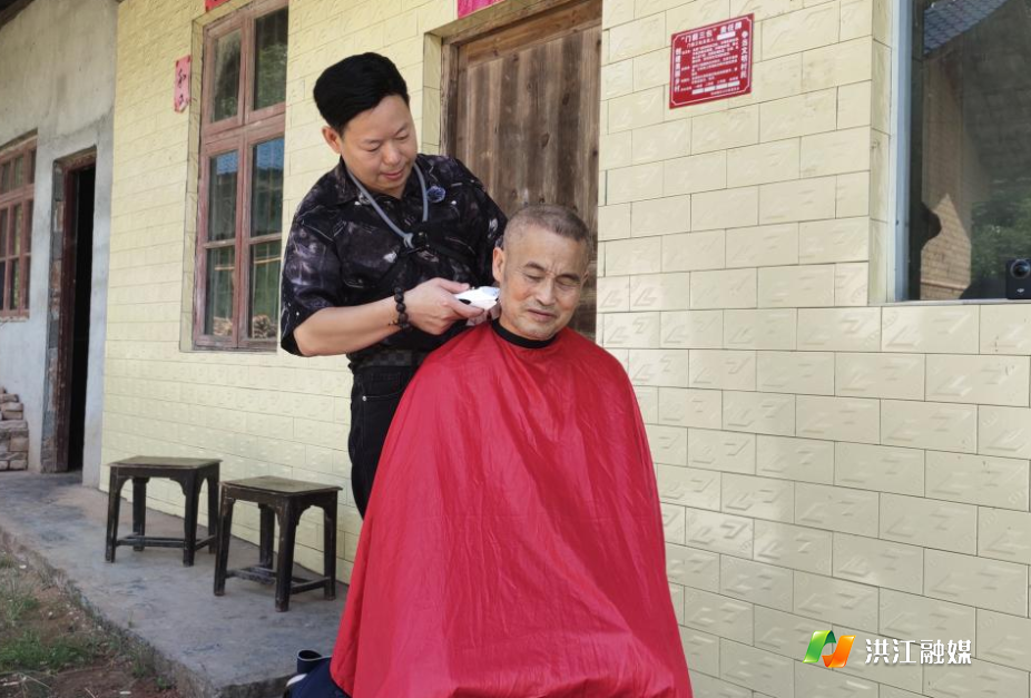 wechat_2025-08-21_113533_795.png