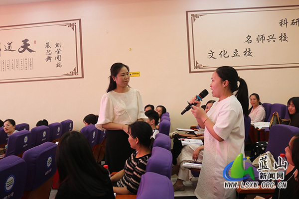 名师引领明方向 潜心研修促提升  ——“国培计划（2025）”蓝山县农村小学班主任能力提升培训项目（A1171）集中研修圆满举办3.jpg