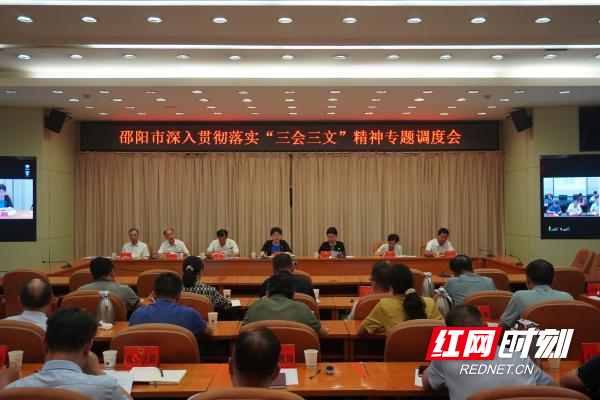 微信图片_20250821175923_2_49.jpg