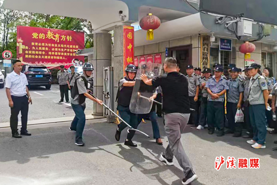 教体局.jpg2.jpg