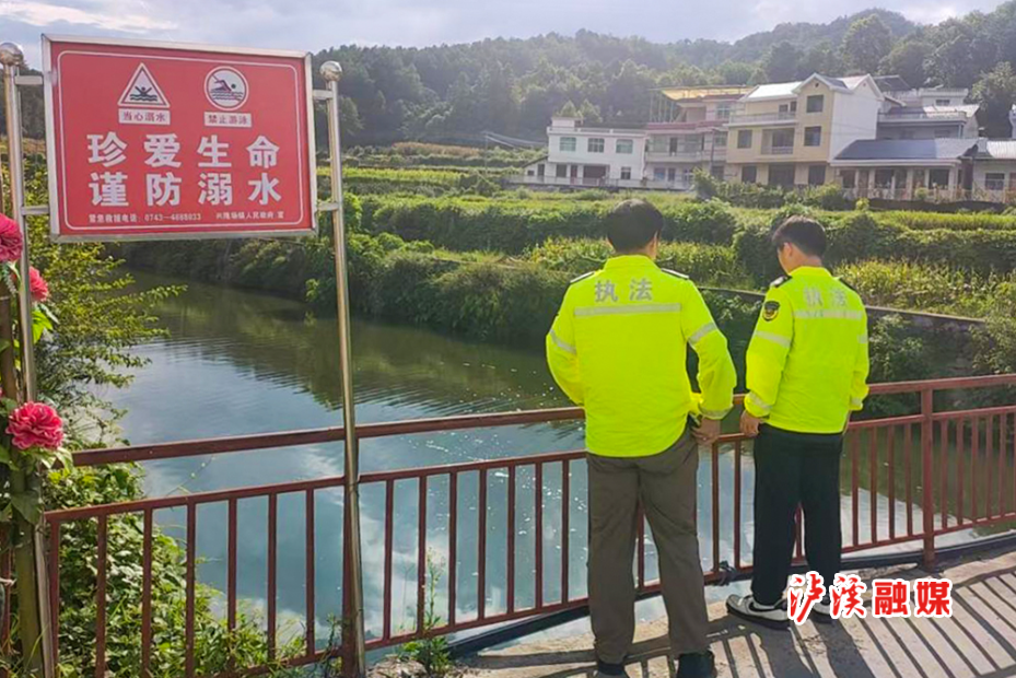 兴隆场防溺水g.jpg