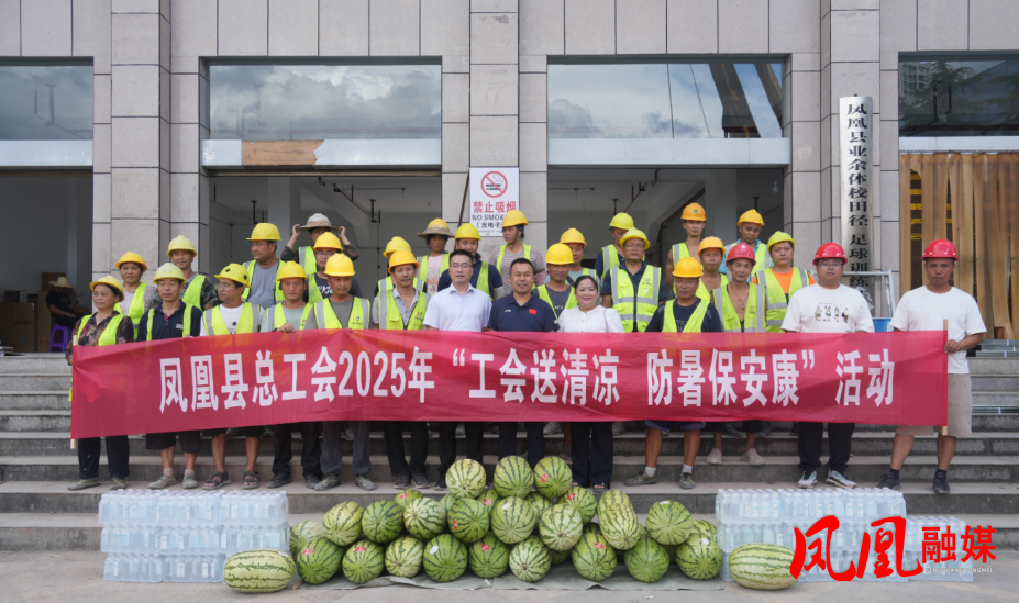 wechat_2025-08-21_095650_064.png