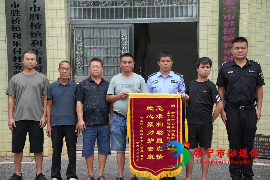 微信图片_2025-08-21_162933_646.jpg