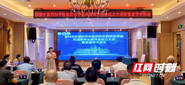 微信图片_2025-08-21_162442_419.png