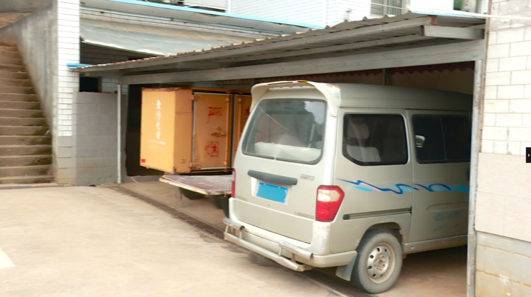 WPS图片(1).png